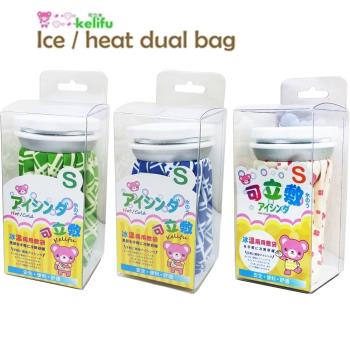 【可立敷組合】冷熱兩用敷袋S-6吋 x3入保暖袋/熱水袋/冰袋/冰水袋(綠格+紅花+藍格)