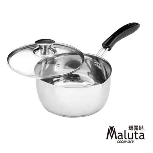 瑪露塔Maluta 頂級#316不鏽鋼雪平油炸鍋 湯鍋 20cm 台灣製