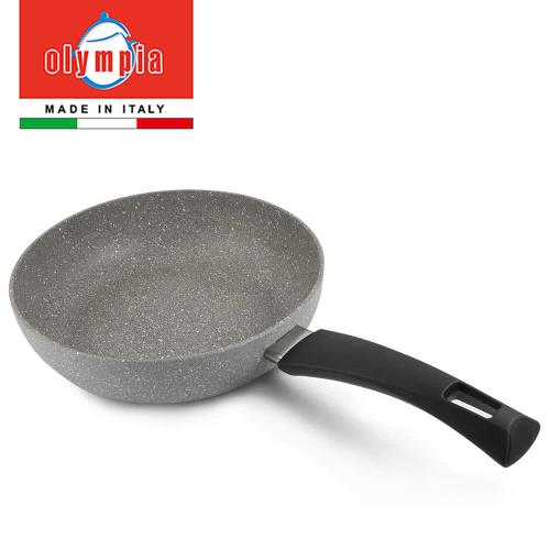 義大利Olympia 岩色平煎鍋28cm