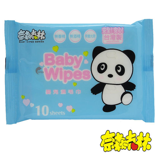 台灣奈森克林 嬰兒濕紙巾/濕毛巾(10張x6入)