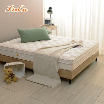 【LooCa 】歐規三線天絲乳膠獨立筒床墊-單大3.5尺