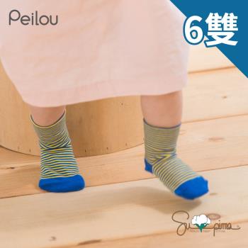 PEILOU 貝柔Supima美國棉萊卡止滑寶寶襪-條紋寬口(6雙禮盒)