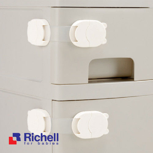 任-Richell日本利其爾 小型多功能固定扣(2入/組)                                                      