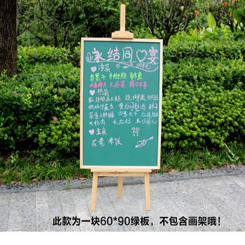 [協貿國際]實木框磁性60*90小黑板綠板家庭用掛式兒童畫板咖啡餐廳菜單板單一個