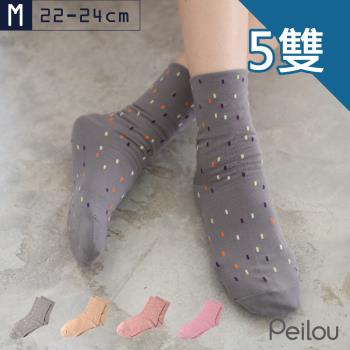 PEILOU 貝柔Supima抑菌除臭萊卡寬口短襪-點點(女)(5入組)