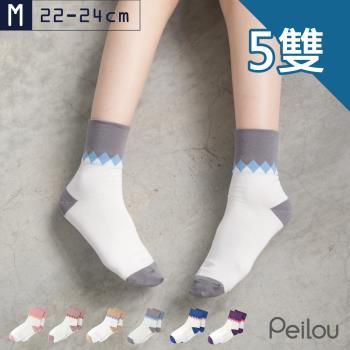 PEILOU 貝柔Supima抑菌除臭萊卡寬口短襪-菱格(女)(5入組)