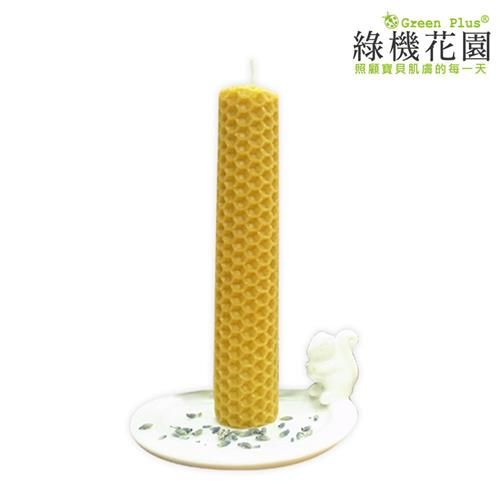 任-【綠機花園】天然精油蜂蠟蠟燭《中圓捲》30g