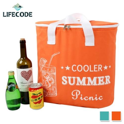 LIFECODE COOLER大容量保冰袋/購物袋(28L)-2色可選