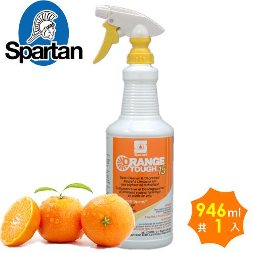 Spartan斯巴達 Orange環保柑橘萬用清潔劑(946cc)