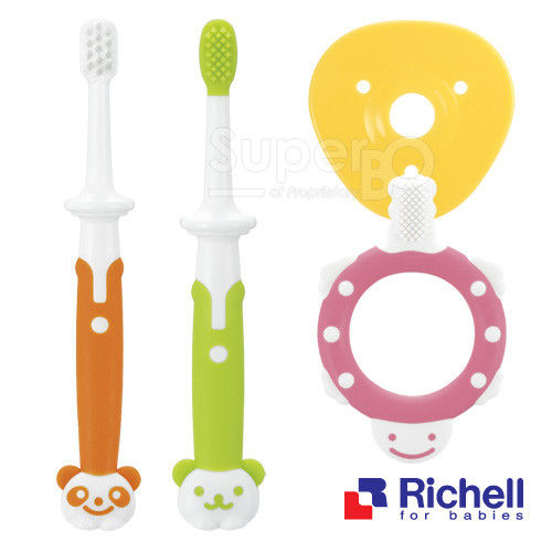 任-Richell日本利其爾 乳牙訓練牙刷套組
