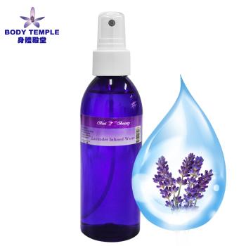 Body Temple 100％薰衣草精油純露200ml