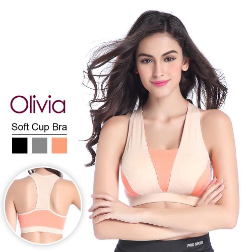 【Olivia】無鋼圈舒適撞色運動背心式內衣 (粉橘)