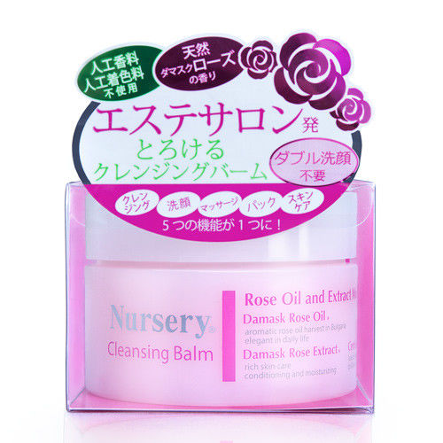  【日本 NURSERY】肌膚舒緩卸妝霜 91.5G(玫瑰)
