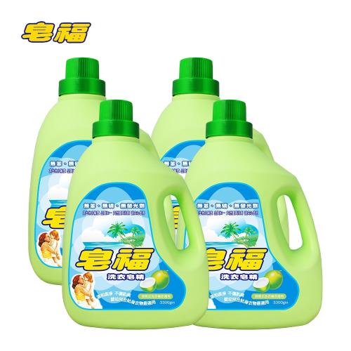 皂福 洗衣皂精 (3300g x 4瓶)