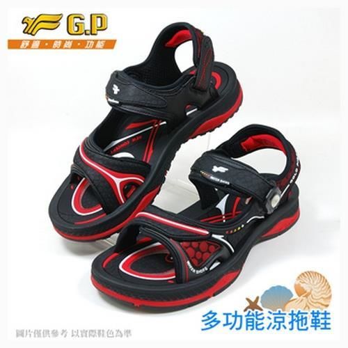 【G.P 親子同樂氣墊涼鞋】G6917-14 黑紅色 (SIZE:37-44 共二色)