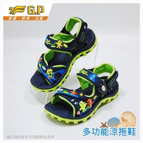 G.P 快樂童鞋~磁扣兩用涼鞋-G6963B-20 藍色 (SIZE:24-28 共三色)