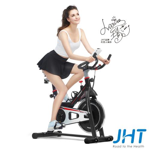 出清特販-JHT 輕風暴飛輪健身車(超靜音傳動結構)