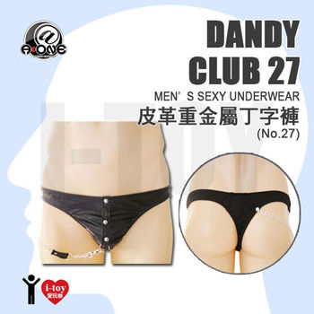 【No.027】日本 @‧ONE 皮革重金屬丁字內褲 DANDY CLUB 27 MEN’S SEXY UNDERWEAR