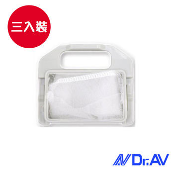 【Dr.AV】東元大同(TS-1)洗衣機濾網(NP-020)三入