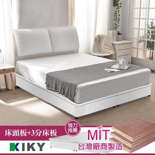 KIKY 白色情人布質靠枕床組 雙人5尺(床頭+白色木質床底)