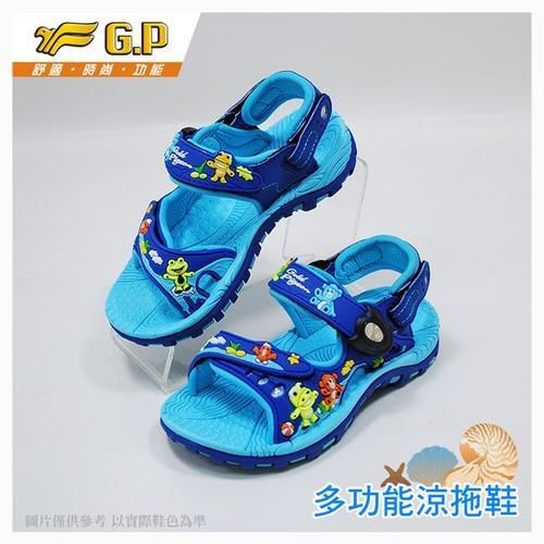 G.P 快樂童鞋~磁扣兩用涼鞋-G6963B-21 水藍色 (SIZE:24-28 共三色)