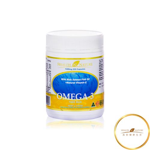 Health Nature 深海魚油膠囊1000mg 0顆 Dha 魚油 蝦精 Etmall東森購物 Health Nature 深海魚油膠囊1000mg 0顆 Dha 魚油 蝦精 Etmall東森購物