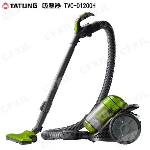 TATUNG大同吸塵器TVC-D1200H福利品
