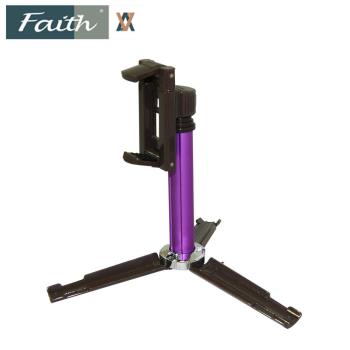 Faith 輝馳 PHS2 手機/相機支撐腳架(含手機夾)