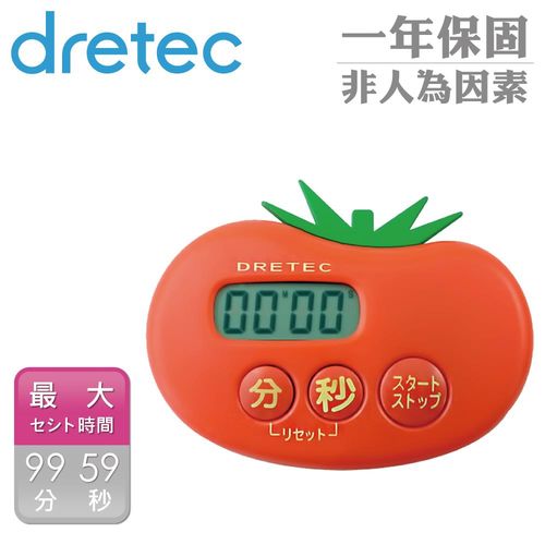 【dretec】蕃茄計時器