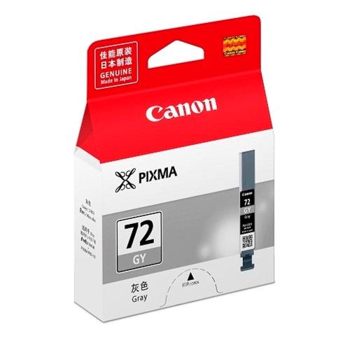 【Canon】PGI-72GY 原廠灰色墨水 