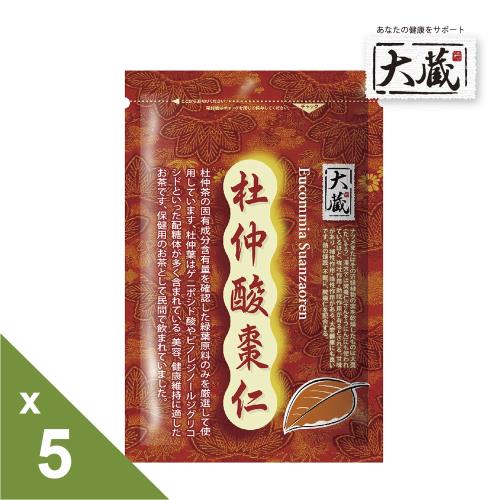 【大藏Okura】杜仲酸棗仁茶（2g＊25包／袋）5袋組