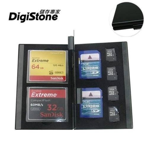 DigiStone 超薄型Slim鋁合金 8片裝雙層多功能記憶卡收納盒(2CF+2SD+4TF)