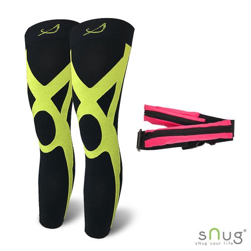 【SNUG運動壓縮系列】運動壓縮全腿套 限量搭贈運動腰包（亮綠 S/M/L/XL/XXL/3XL）