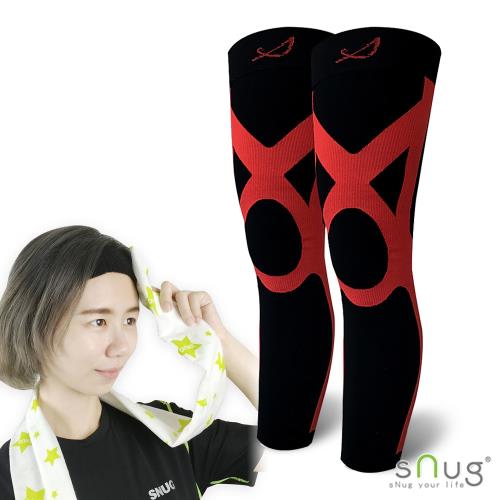 【SNUG運動壓縮系列】運動壓縮全腿套-深紅 贈送涼感巾