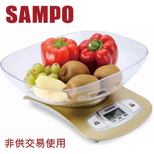 SAMPO聲寶電子式食物料理秤BF-L1405CL(附秤盆)
