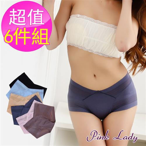 【PINK LADY】台灣製~彈力無痕V字低腰包臀內褲6661 (6件組)