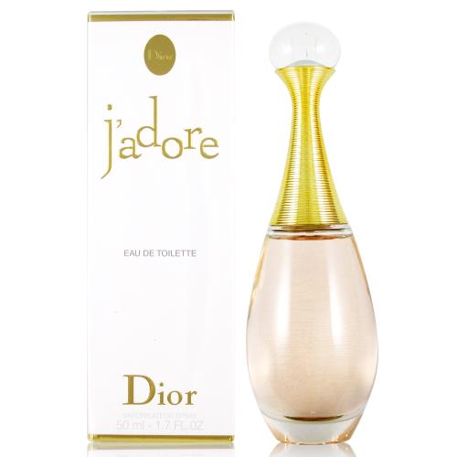 Dior 迪奧J'adore 真我宣言淡香水50ml|會員獨享好康折扣活動|Christian