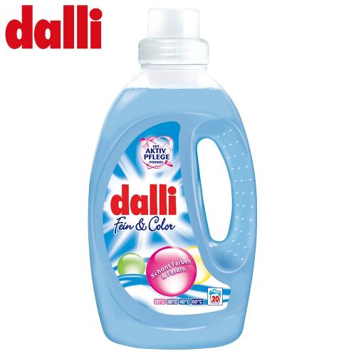 德國Dalli 極致呵護洗衣精(1.35L/瓶)