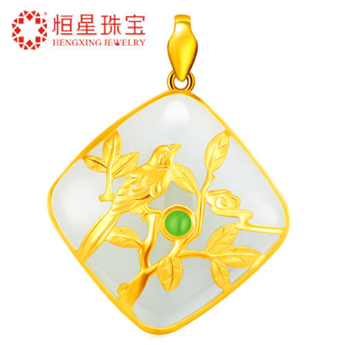 恆星珠寶喜上梅梢白玉黃金墜