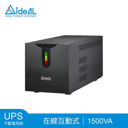 愛迪歐IDEAL 1500VA 在線互動式不斷電系統 IDEAL-5715C（900W）直立式
