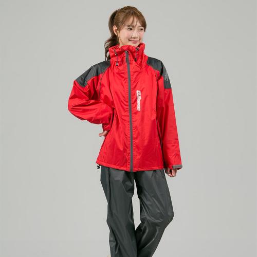 奧德蒙戶外機能特仕-賽克超潑水兩截式風雨衣-紅色