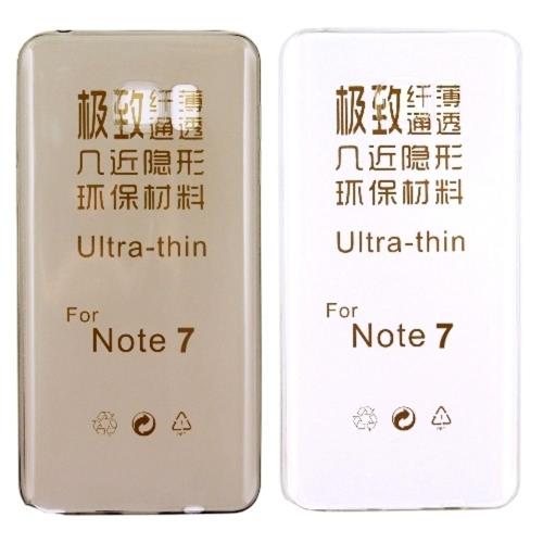 【KooPin力宏】Samsung Galaxy Note7 極薄隱形保護套/清水套