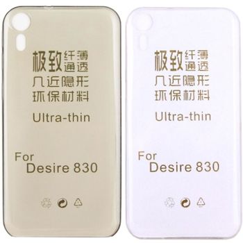 【KooPin力宏】HTC Desire 830 / D830x 極薄隱形保護套/清水套