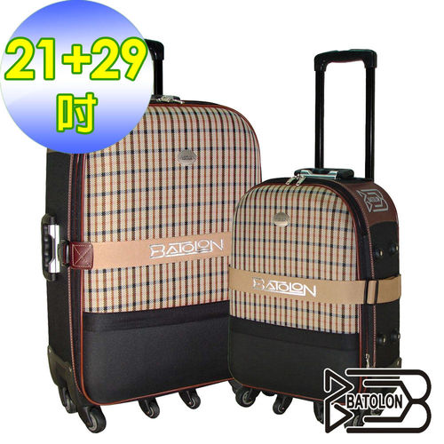 【BATOLON】格紋風尚旅行箱(21+29吋)