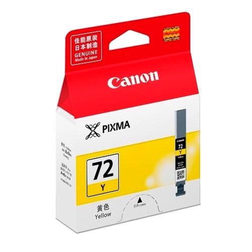 【Canon】PGI-72Y 原廠黃色墨水 