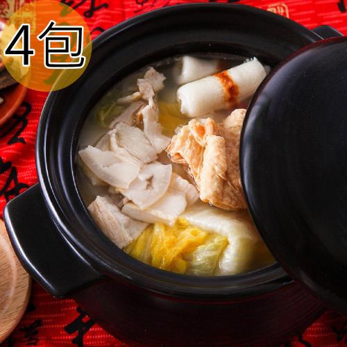 越南東家 酸菜白肉鍋4包(1200g/包)