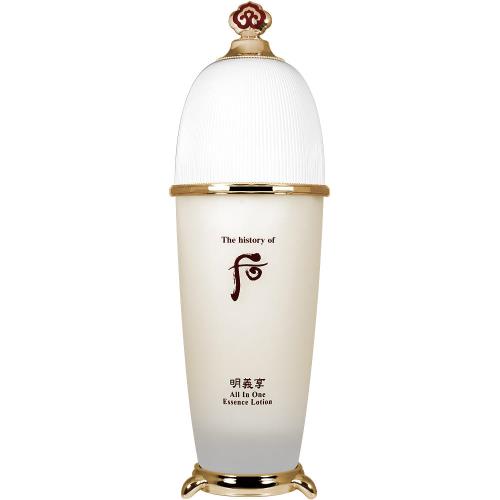 Whoo 后 明義享全能防禦精華乳(100ml)