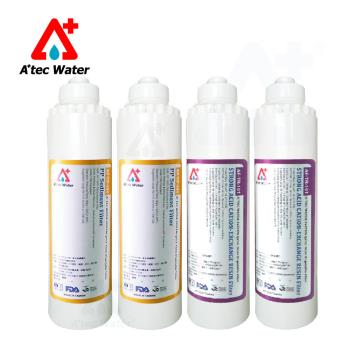ATEC 第一道初過濾濾芯/抗菌PP(AF-TP-101)二入+第二道樹脂濾芯/食品級樹脂濾芯(AF-TR-101)二入