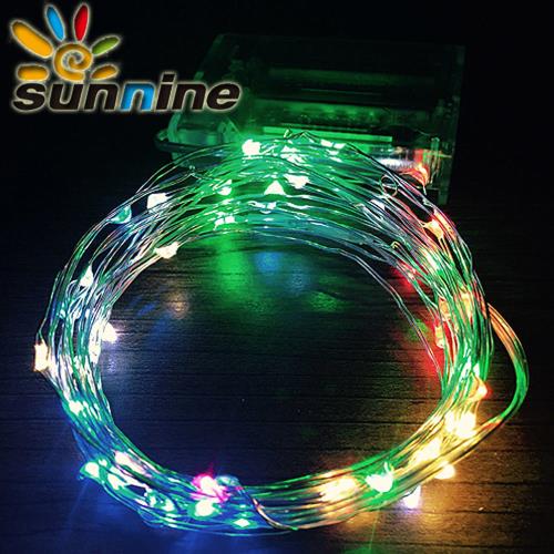 旭創光電 LED 燈飾燈串-50燈 (五彩)  1組