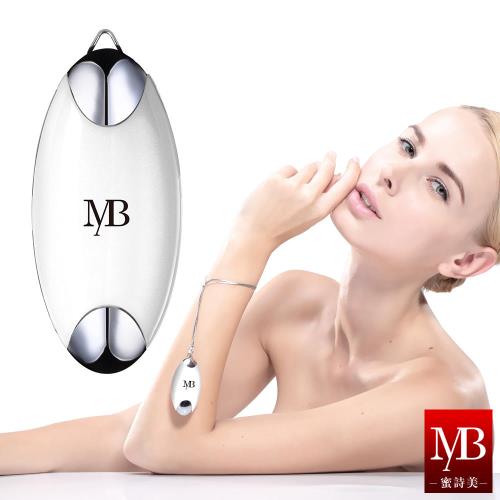 【MyB 蜜詩美】按摩美眼吊墜 EM-900